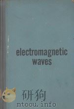 ELECTROMAGNETIC WAVES（1962 PDF版）
