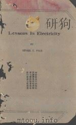 LESSONS IN ELECTRICITY（ PDF版）