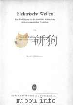 ELEKTRISCHE WELLEN   1948  PDF电子版封面     