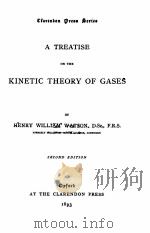 A TREATISE ON THE KINETIC THEORY OF GASES SECOND EDITION（1893 PDF版）