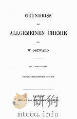 GRUNDRISS DER ALLGEMEINEN CHEMIE（1899 PDF版）