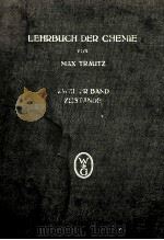 LEHRBUCH DER CHEMIE ZWEITER BAND   1922  PDF电子版封面    MAX TRAUTZ 