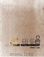 SOVIET ELECTROCHEMISTRY PROCEEDINGS OF THE FOURTH CONFERENCE ON ELECTROCTHEMISTRY VOLUME III   1961  PDF电子版封面     