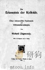 ZUR ERKENNTNIS DER KOLLOIDE   1905  PDF电子版封面     
