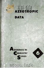 AZEOTROPIC DATA（1952 PDF版）