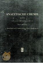 ANALYTISCHE CHEMIE BAND III   1957  PDF电子版封面    FRITZ LEHMANN 