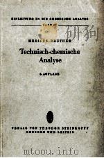 KURZE ANLEITUNG ZUR TECHNISCH-CHEMISCHEN ANALYSE   1955  PDF电子版封面     