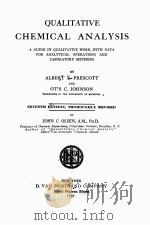QUALITATIVE CHEMICAL ANALYSIS SEVENTH EDITION（1920 PDF版）