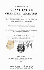 A TEXT-BOOK OF QUANTITATIVE CHEMICAL ANALYSIS FIFTH EDITION（1921 PDF版）