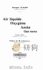 AIR LIQUIDE OXYGENE AZOTE GAZ RARES   1926  PDF电子版封面     