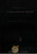 ANORGANISCHE CHEMIE BAND II   1958  PDF电子版封面     