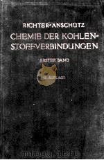 CHEMIE DER KOHLENSTOFFVERBINDUNGEN ODER ORGANISCHE CHEMIE ERSTER BAND（1928 PDF版）