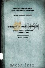 THE CHEMISTRY OF NATURAL PRODUCTS（1961 PDF版）