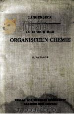 LEHRBUCH DER ORGANISCHEN CHEMIE   1956  PDF电子版封面     