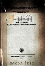 UBER EIN NEUES DIAMAGNETISMUS-INKREMENTSYSTEM   1964  PDF电子版封面     