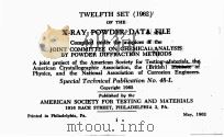 TWELFTH SET （1962） OF THE X-RAY POWDER DATA FILE VOL. 2   1962  PDF电子版封面     
