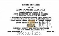 EIGHTH SET （1958） OF THE X-RAY POWDER DATA FILE VOL.2（1958 PDF版）
