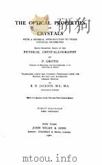THE OPTICAL PROPERTIES OF CRYSTALS FIRST EDITION（1910 PDF版）