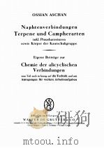 NAPHTENVERBINDUNGEN TERPENC UND CAMPHERARTEN   1929  PDF电子版封面    OSSIAN ASCHAN 
