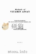 METHODS OF VITAMIN ASSAY（1951 PDF版）