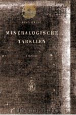 MINERALOGISCHE TABELLEN   1957  PDF电子版封面    HUGO STRUNZ 