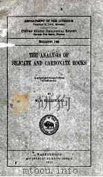 THE ANALYSIS OF SILICATE AND CARBONATE ROCKS（1919 PDF版）