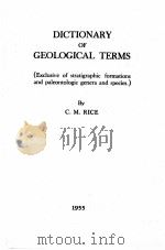 DICTIONARY OF GEOLOGICAL TERMS（1955 PDF版）