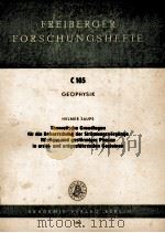 FREIBERGER FORSCHUNGSHEFTE C105   1961  PDF电子版封面     