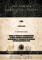 FREIBERGER FORSCHUNGSHEFTE C104   1961  PDF电子版封面     