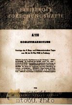 FREIBERGER FORSCHUNGSHEFTE A119（1958 PDF版）