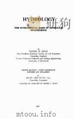 HYDROLOGY THE FUNDAMENTAL BASIS OF HYDRAULIC ENGINEERING SECOND EDITION（1950 PDF版）