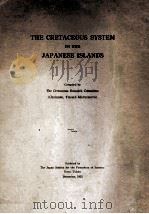 THE CRETACEOUS SYSTEM IN THE JAPANESE ISLANDS（1953 PDF版）