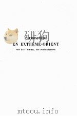 L‘ATMOSPHERE EN EXTREME-ORIENT   1920  PDF电子版封面    R.P. LOUIS FROC 