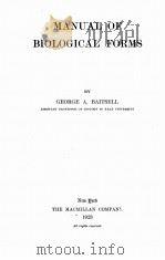 MANUAL OF BIOLOGICAL FORMS（1923 PDF版）
