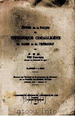 ETUDE DE LA FAUNE DU TITHONIQUE CORALLIGENE DU GARD ET DE I‘HERAULT（1931 PDF版）