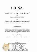 CHINA ERGEBNISSE EIGENER REISEN UND DARAUF GEGRUNDETER STUDIEN FUNFTER BAND   1911  PDF电子版封面     