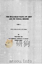 MARINE LIOLOGICAL ASSOCIATION OF CHINA PART I     PDF电子版封面     