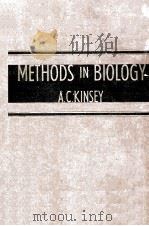 METHODS IN BIOLOGY   1937  PDF电子版封面    ALFRED C. KINSEY 