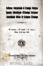 SEMAINE D‘ETHNOLOGIE RELIGIEUSE IV A SESSIONE IV E SESSION IV TAGUNG   1926  PDF电子版封面     