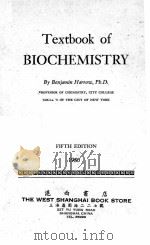 TEXTBOOK OF BIOCHEMISTRY FIFTH EDITION（1950 PDF版）