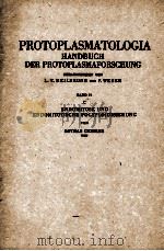 ENDOMITOSE UND ENDOMITOTISCHE POLYPLOIDISIERUNG   1953  PDF电子版封面    LOTHAR GEITLER 