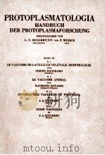 PROTOPLASMATOLOGIA HANDBUCH DER PROTOPLASMAFORSCHUNG BAND III D VIRUS 1、2、3a、3b   1956  PDF电子版封面     