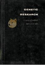 GENETIC RESEARCH A SURVEY OF METHODS AND MAIN RESULTS   1961  PDF电子版封面    ARNE MUNTZING 