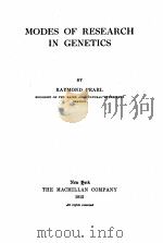 MODES OF RESEARCH IN GENETICS（1915 PDF版）
