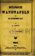 BOTANISCHE WANDTAFELN MIT ERLAUTERNDEM TEXT IV. ABTHEILUNG（1880 PDF版）