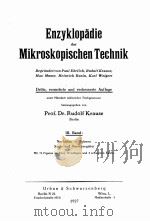 ENZYKLOPADIE DER MIKROSKOPISCHEN BAND III   1927  PDF电子版封面    RUDOLF KRAUSE 