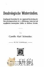DENDROLOGISCHE WINTERSTUDIEN（1903 PDF版）