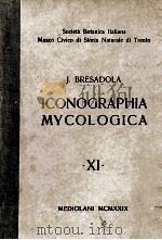 ICONOGRAPHIA MYCOLOGICA IX（ PDF版）