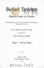 DIE VOGEL VIERTER BAND   1913  PDF电子版封面    S. HEMPELMANN AND O. ZUR STRAF 