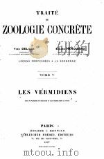TRAITE DE ZOOLOGIE TOME V   1897  PDF电子版封面     